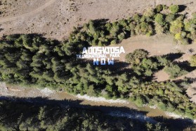 Außerdem wurden die Briefe während des Home River Bioblitz am Fluss Aoos in der Nähe des Dorfes Vovousa ausgebreitet.